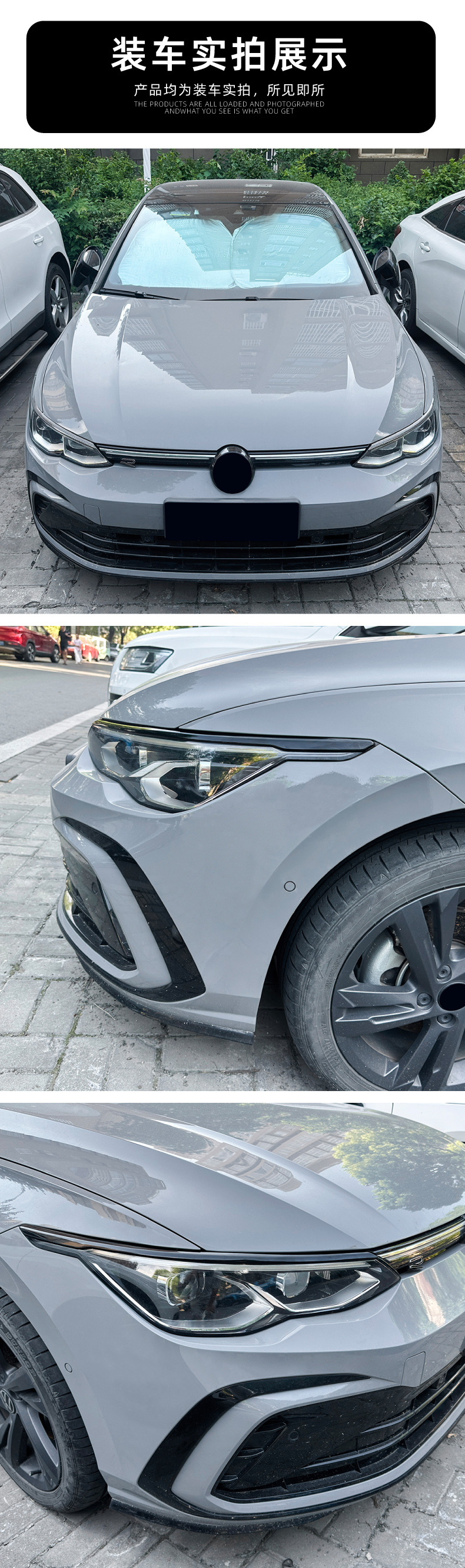 Suitable for Volkswagen Golf 8, Golf MK8, 8.5, 2020+ front headlight eyebrow car sticker, cross-border modification