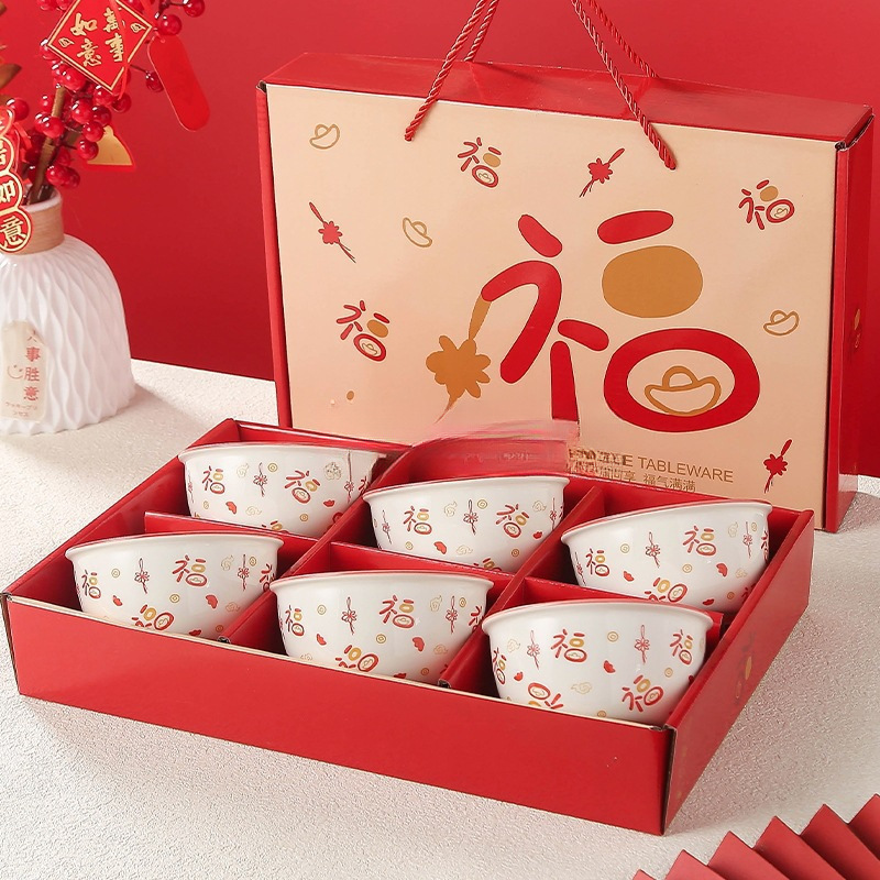 Wholesale Gift Bowls and Chopsticks Set Blue and White Porcelain Bowl Set Household Bowl Set Ceramic Bowl Return Gift Dishes Tableware Gift Box