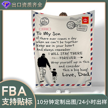 亚马逊直供亲情信封毛毯 双面法兰绒毛毯沙发毯可定制毛毯午睡毯