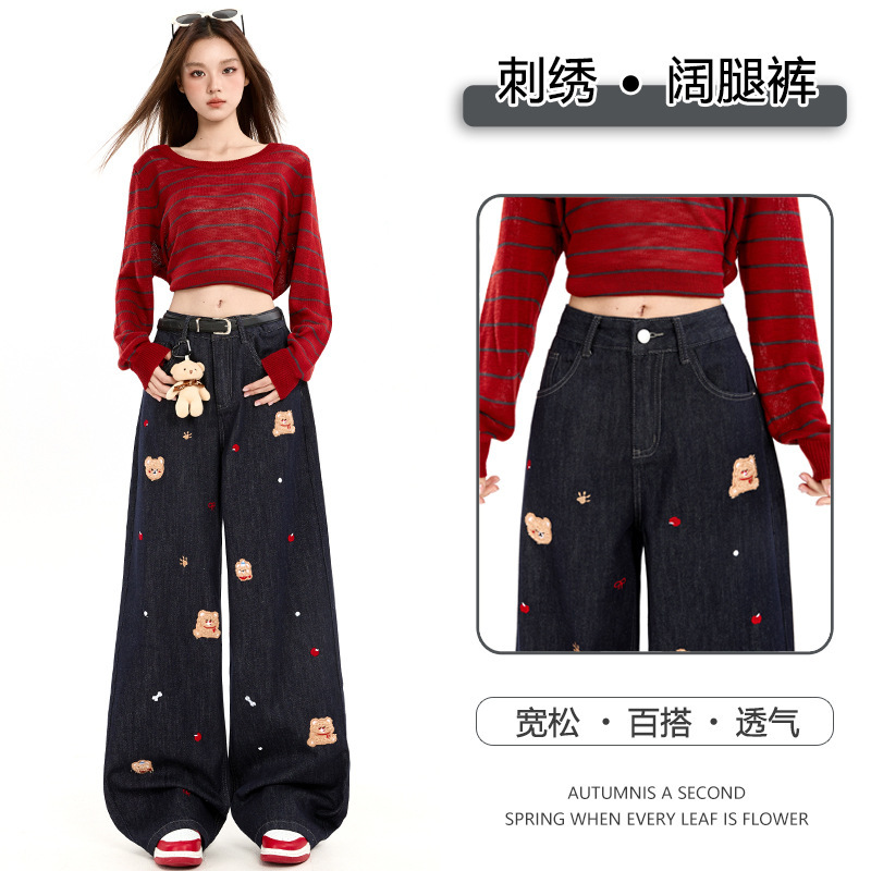 卡通刺绣小熊丹宁蓝牛仔裤女2025秋季新款宽松阔腿显瘦百搭直筒裤|undefined