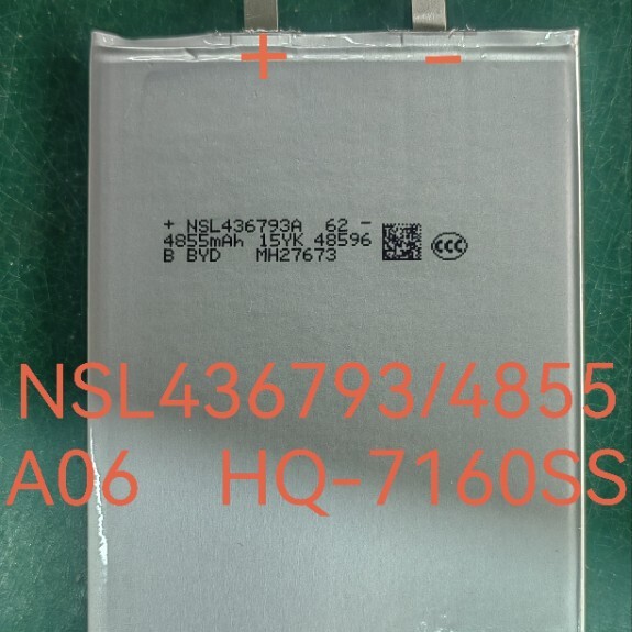 フェニックス526486/4920は、サムスンの多くのバッテリー、特にEB-BA217ABに適しています。 サムスン専用バッテリー|undefined