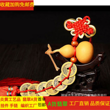 �����Ʒ��Ȼ��������С���J����X6-7���׾ƺ��J