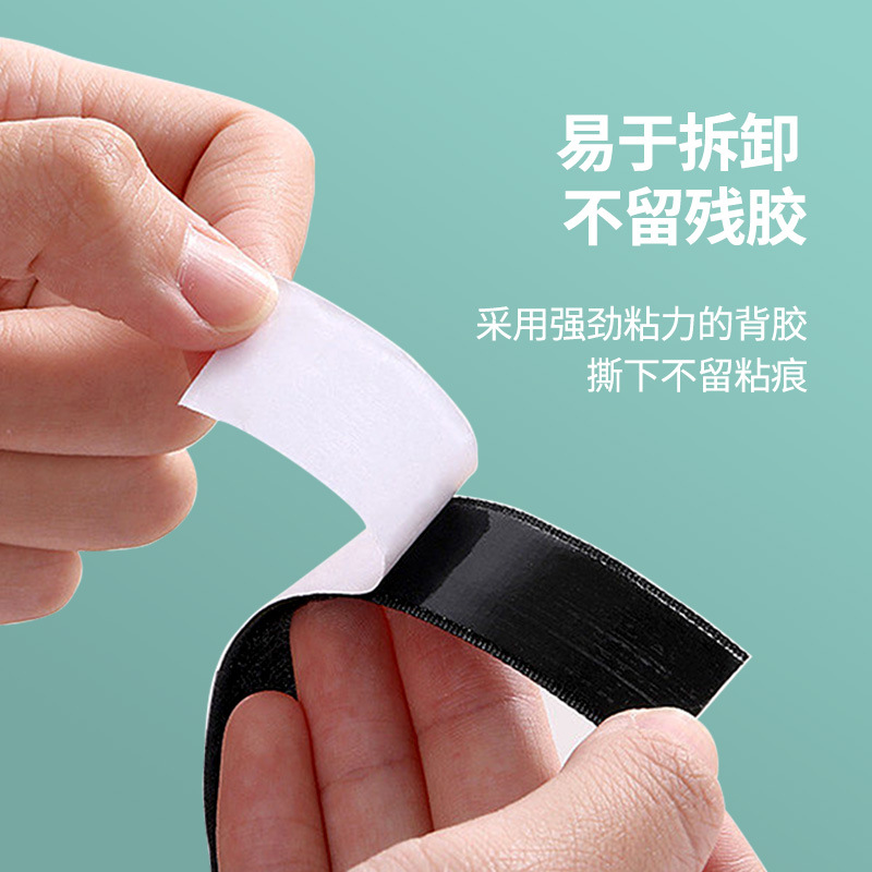 Cortina de puerta a prueba de mosquitos Pantalla de Velcro gancho de cortina de puerta Paño adhesivo con tira de hebilla autoadhesiva Accesorios fijos Adhesivo fuerte