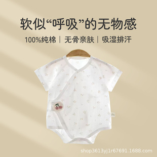 �ļ����������޶����ƨ��a������ǹ��냺�o�ǿ��{�B����