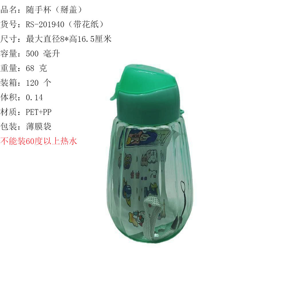 3462282465-0-cib 副本