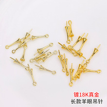 �~�18K��������������������� 14K����ɫ������diy�ֹ����