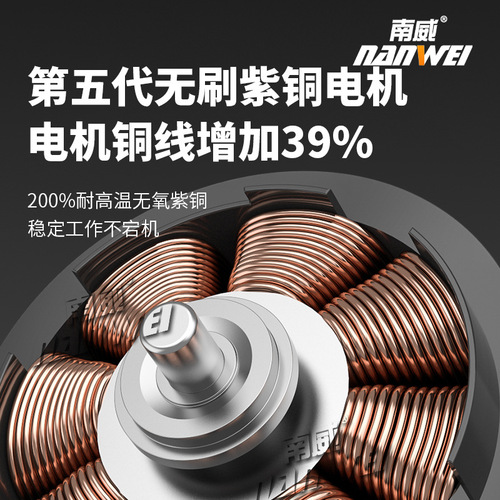 Wholesale cross-border brushless electric pruning shears lithium battery fruit branch shears handheld wireless rechargeable lithium battery garden pruners