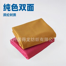 纯色现代简约风双面绒毛毯居家沙发办公室户外盖毯纯色拉毛绒床单