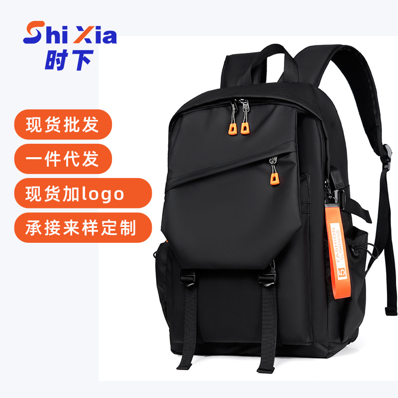 Nueva tendencia mochila de hombro para hombres mochila de computadora de gran capacidad bolsa de viaje para estudiantes de secundaria mochila para estudiantes de secundaria