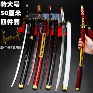 ���\���k��¡���b���cos��������ͩ�˺ڄ��������Ͻ�ģ��50cm