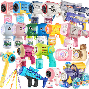 ��ͯ���ݘ����l�W�t���ݰ�ȫ�Ԅ��ֳ�늄Ӳ�©Һˮ���ݙC��ߴ��l