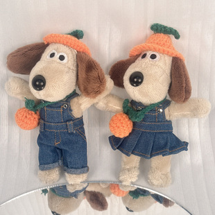Handdog Pilot 15cm Keychain Pendant Plush Doll Doll Bag Mobile Phone Back Clip