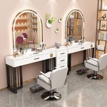 美发店镜子梳妆台美容店一整套理发店镜台美甲店桌椅专业化妆台