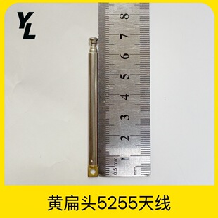 5255���ݼyM2.5���^55�L�쾀С�۷�C�����C�쾀������̖