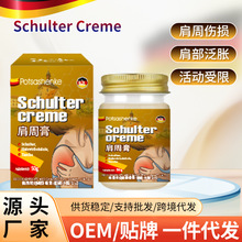 ���ܸ�50g������ʹ��Ӳ��ľ���[������ޜغ͸ఴĦ�TĨ��ʹܛ��