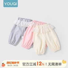 ����냺ѝ�Ӵ���26�¿�Ů������߅�LѝŮͯ�ÿ�������e�lѝ���_