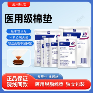 ����t�ü����މ|�o��Ó֬�މ|���ڰ�����Һ�މ|�o���މ|�g�󼱾�