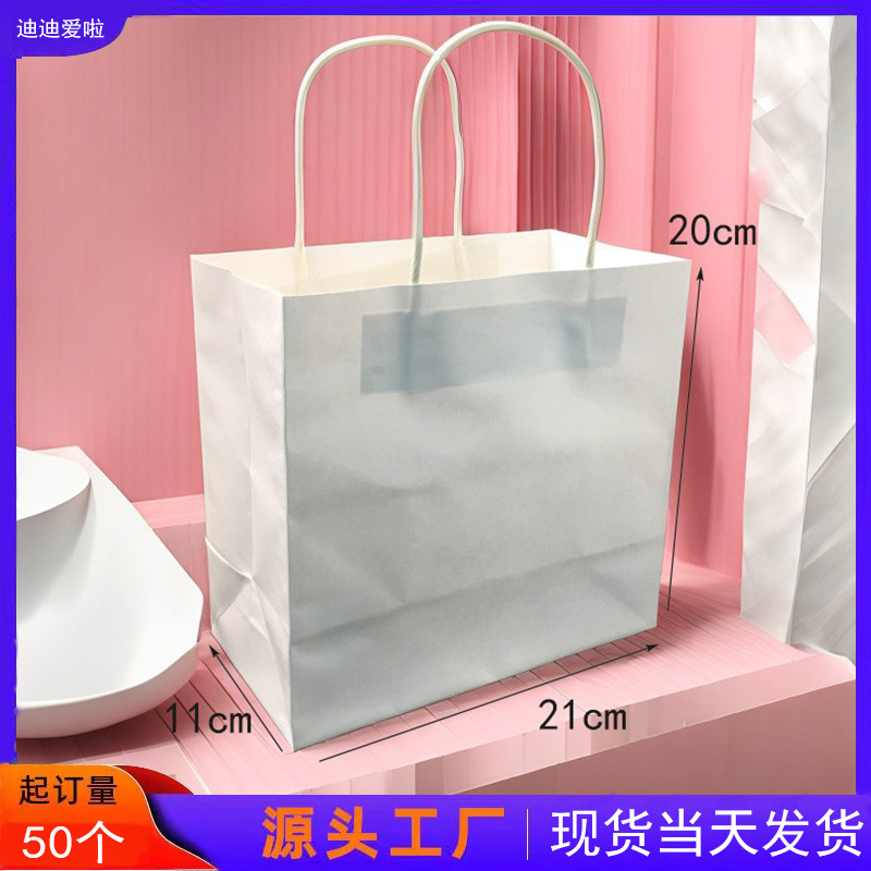 厂家现货纯色牛皮纸甜品手提袋外卖打包纸袋烘焙纸袋可印刷logo