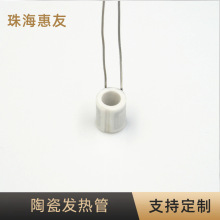 �F؛����3D��ӡ�C�մɼӟ�ܰl���늟�� mch�����X�մɰl���