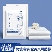 Q羳һëԡe^ƵƷгӺӴغ