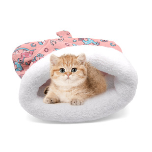 New Cat Sleeping Bag Semi-Enclosed Tunnel Cat Nest Pocket Type Cat Safe Nest Warm and Soft Cat Sleeping Nest
