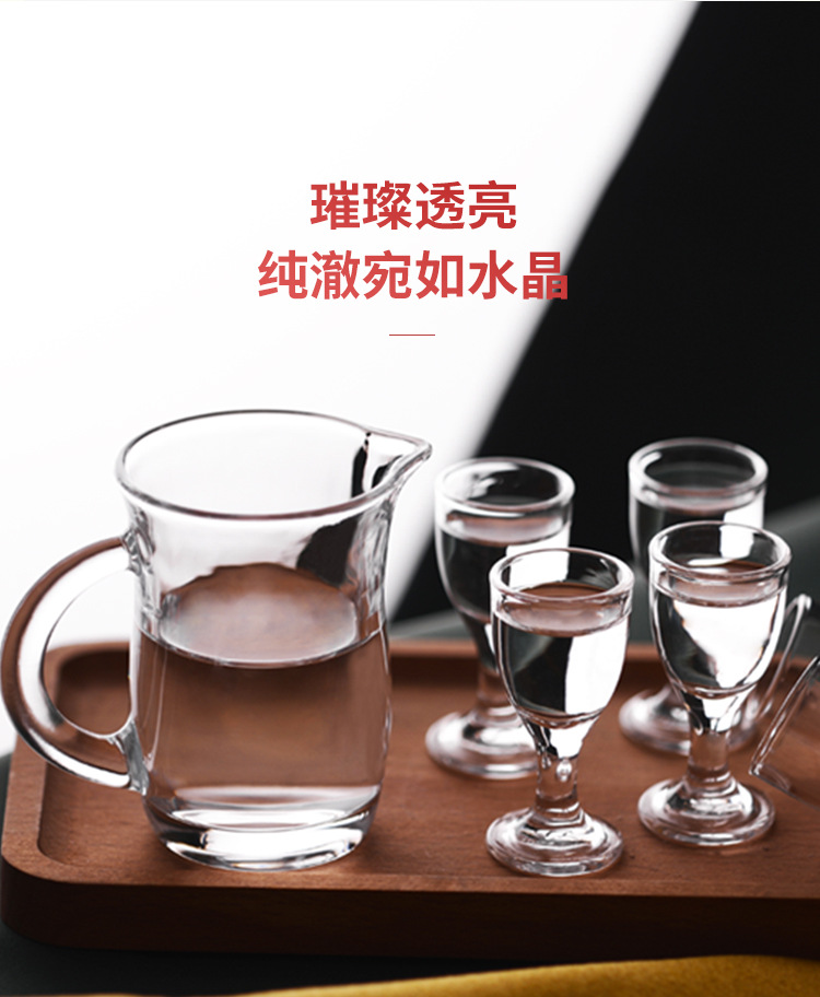 白酒杯--_04.jpg