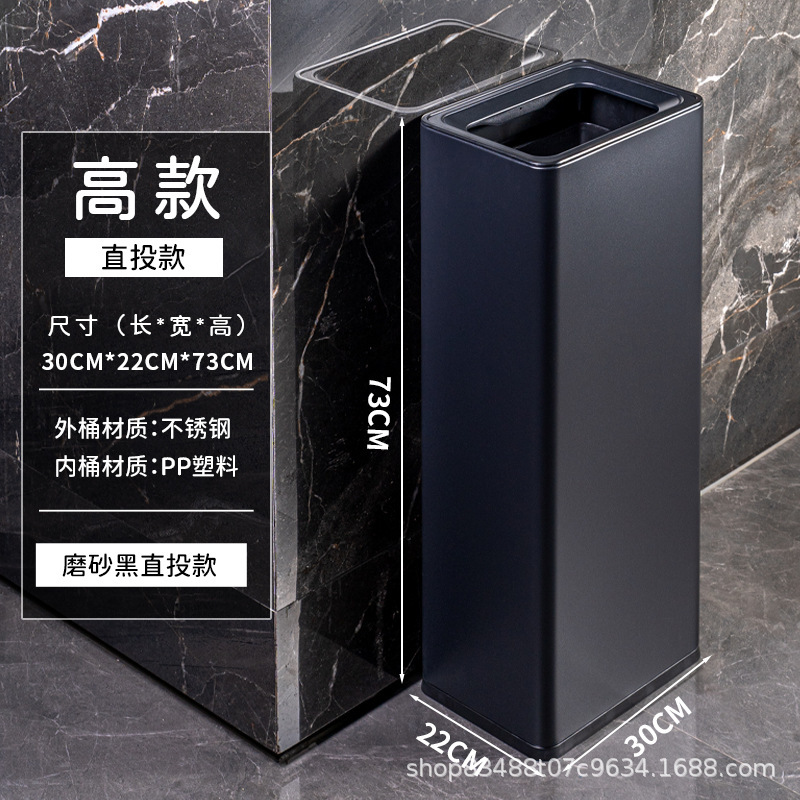 不锈钢卫生间擦手纸摇盖垃圾桶大号办公室大堂楼道厕所直投收纳桶|undefined