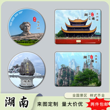 ������ꖘ������ޏ��ҽ����Tɽ���������N���������L���o��Ʒ