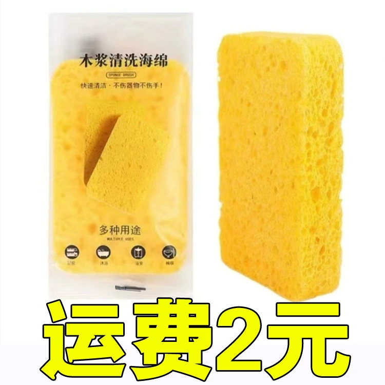 Натуральная древесная паста из хлопчатобумажной ткани