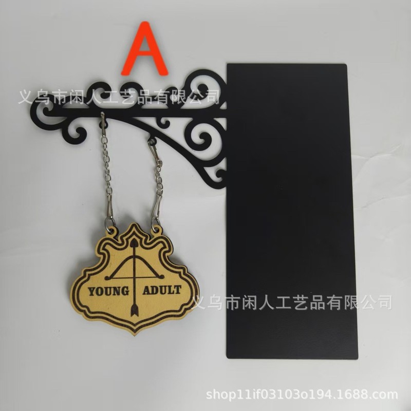 跨境新品OFF-Book Nook Tavern金属图书类型分隔器书签分隔标识架|undefined