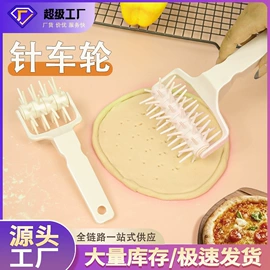 调酒器;烘焙量勺量杯;配套器具