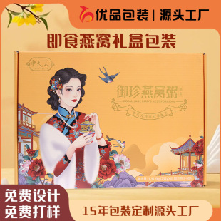 ��C�Y�ж������aƷ�߶˰��b�пպ��ӻ��z�~�z���ֶY���²ʺж���