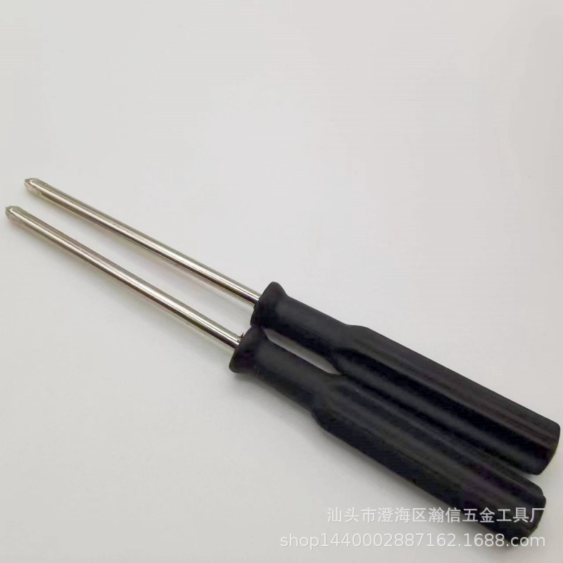 微信图片_20231016021525