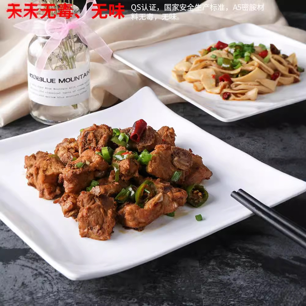 Xiangyuanmei vajilla de melamina plato de plástico plato frío plato de desayuno restaurante plato de arroz plato comercial