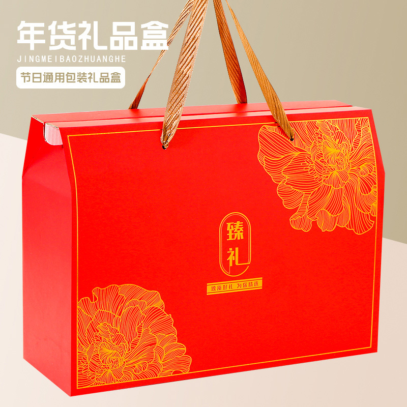 Чжэнли No13 большой размер; 1 шт.