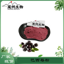 ����ݮ�� ˮ�ܰ��_������ ����ݮ���� ˮ���� ����ă� ��������