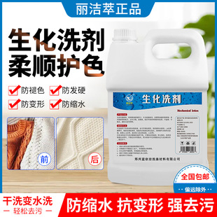 ����ˮϴ�섩��ϴ����q��ë���½z�IƤ���ϴ�ꌣ�÷��sˮϴ�섩