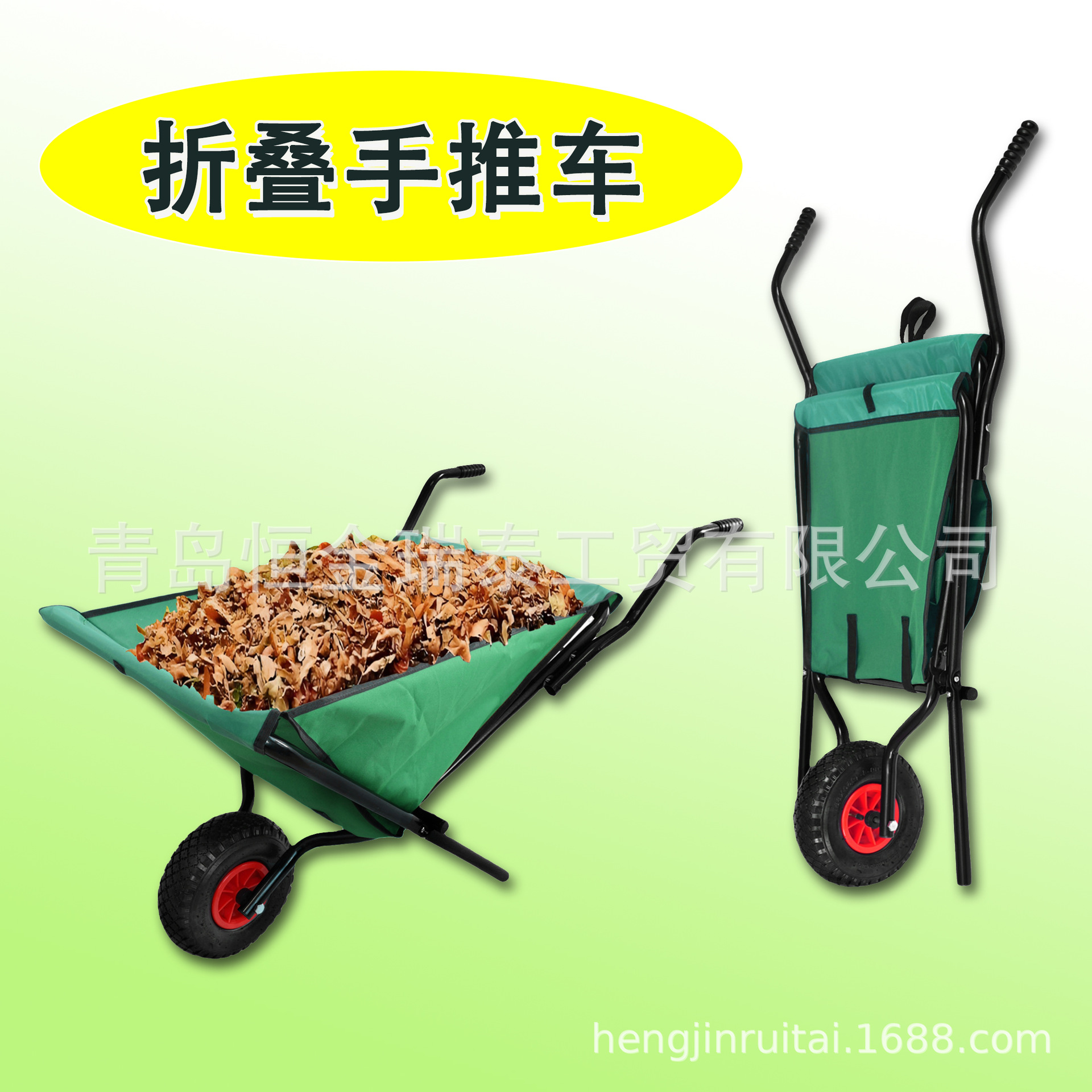 厂家批发折叠花园独轮车 布兜车落叶整理户外用便携式工具车