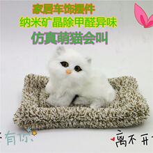 ��܇�[���п�̨����̿��������¿����؈����ż܇�d����ȩ��ؔ؈