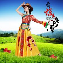 藏族舞蹈演出服装女康定情歌成人儿童蒙古少数民族舞台舞蹈表演服