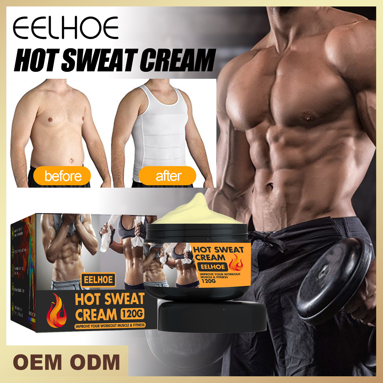 eelhoe 腹肌霜 腹肌马甲线塑形紧致纤体塑身霜肌肉紧实出油暴汗膏