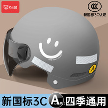 �J�C���lһ�����]늄�܇�^����Ůʿ�ļ����ƿĦ��܇��ȫñ�ļ�