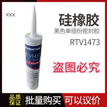 �|֥�~�DRTV1473�zˮ�����z��ɫ�νM���ܷ��z���������zԭ�b