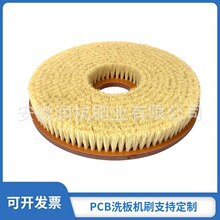 PCBϴ��Cˢ��Cëˢ�ľ���o늱P����ī�������·����ϴëˢ