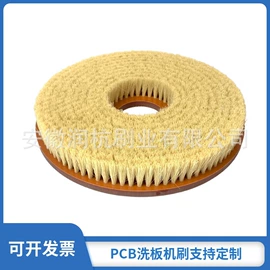 工具刷;木工机械;清洗设备配件