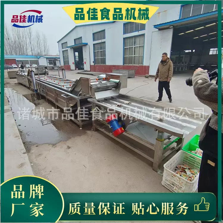 佳品牌软包装食品清洗风干机，卤味豆干、酱肉洗袋烘干设备生产商