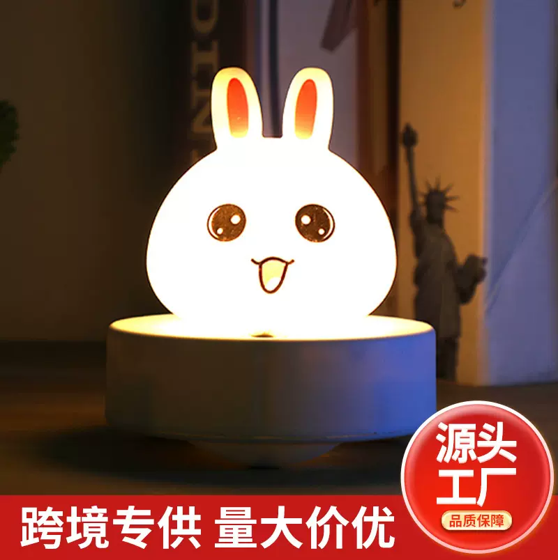 跨境可拍拍硅胶兔子小夜灯宿舍卧室床头氛围灯婴儿喂奶伴睡灯护眼