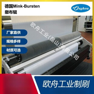 ���M��Mink-Bursten��Ƥ䁲���݁ˢ