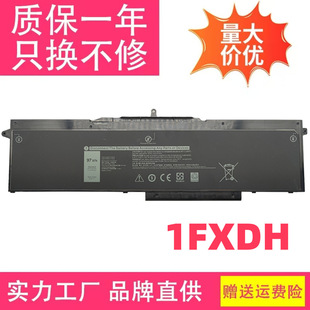 Suitable for Dell Latitude 15 5501 5511 3541 3551 1Fxdh Notebook
