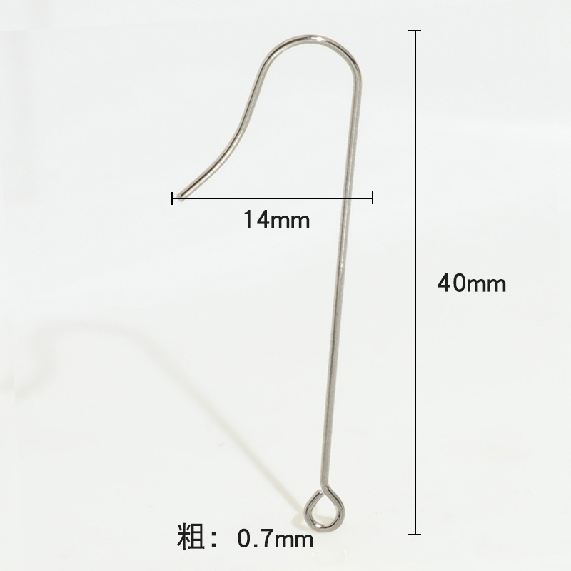 Stainless steel, long